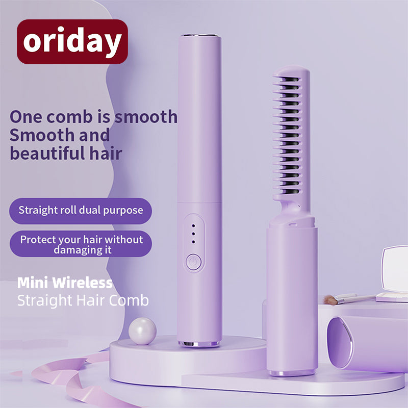 Oriday 無線負離子直髮梳|直卷兩用・USB充電便攜・防燙不傷髮・濕乾適用・家用/旅行造型神器