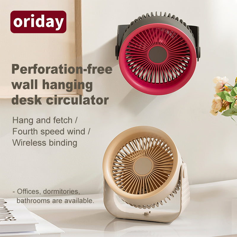 Oriday USB充電桌面循環風扇|免打孔壁掛設計・大風力靜音小風扇・學生宿舍/辦公室適用