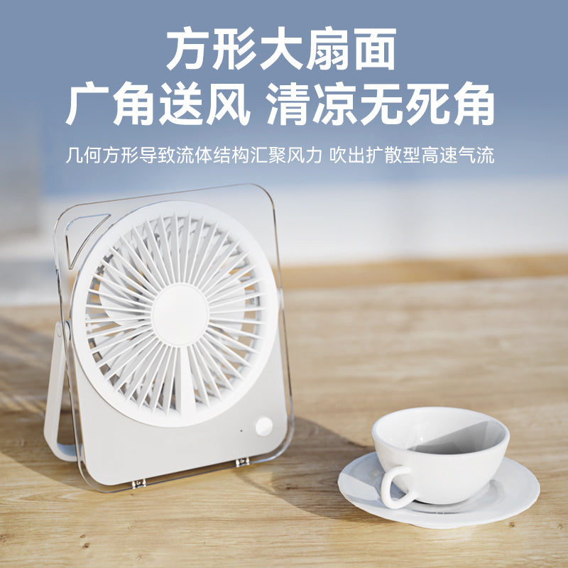 Oriday Transparent Mini Fan|Desktop Silent Cooling Circulation Fan, Portable Dual Power (USB & Plug-in), Suitable for Home, Office, Students, and Dormitories