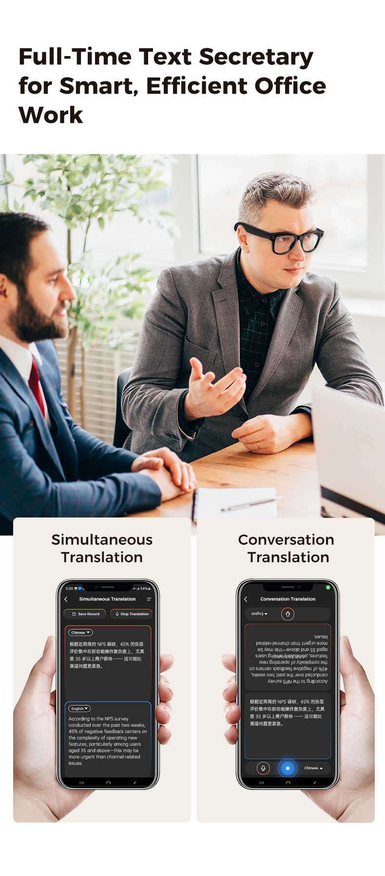 oriday新款AI 智能拍攝眼鏡｜即時翻譯＋物件識別＋4K高清錄影 — 香港熱賣智能穿戴