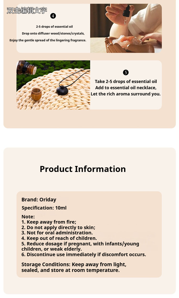 Oriday New Home Fragrance Essential Oil, Natural Plant-Based Essential Oil, Long-Lasting Aroma for Bedroom, Bathroom and Living Room, Air Purifying, 10ml