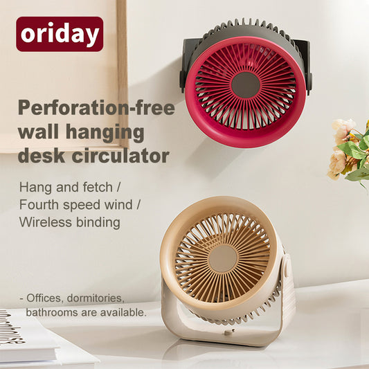 Oriday USB充電桌面循環風扇｜免打孔壁掛設計・大風力靜音小風扇・學生宿舍／辦公室適用