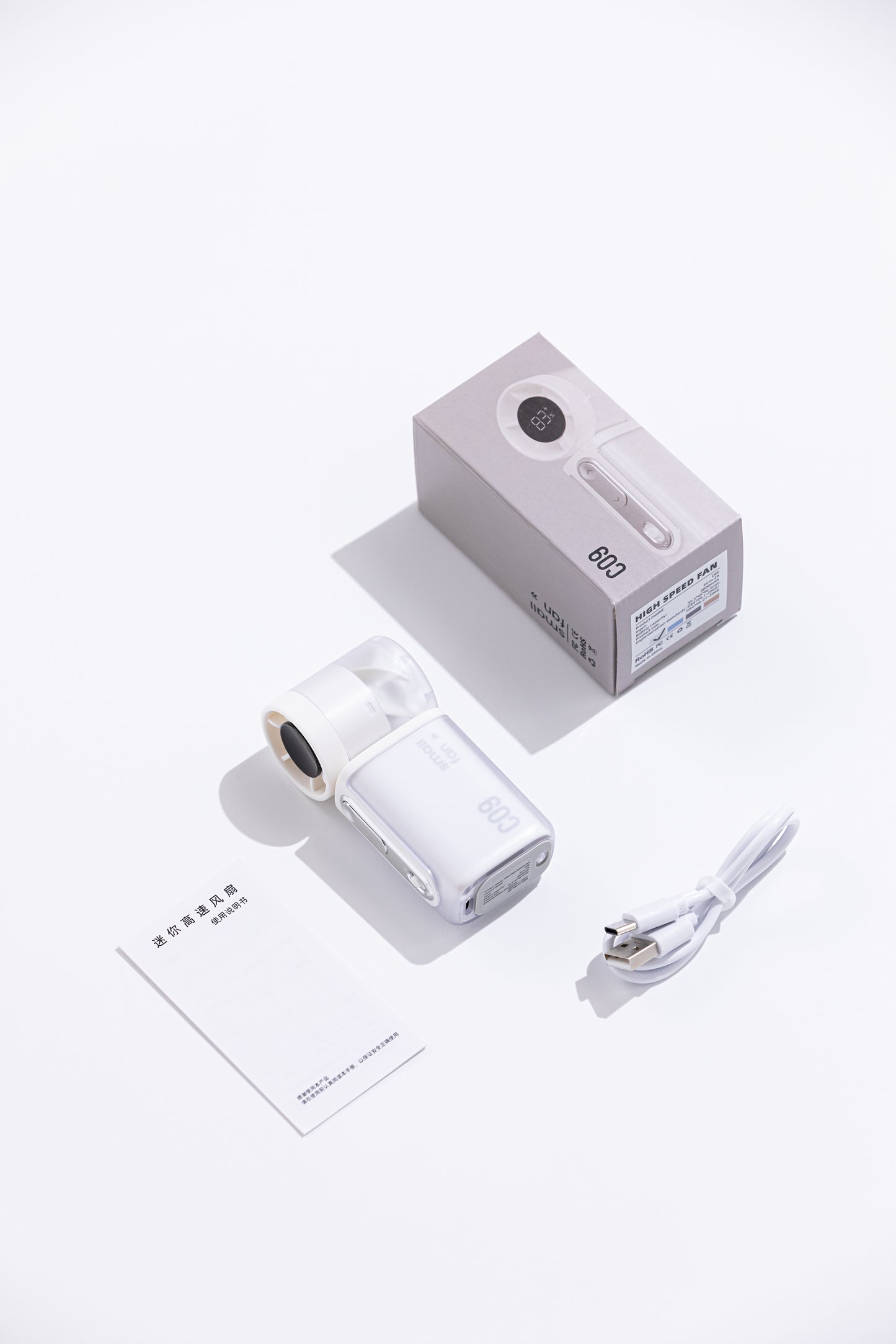 Oriday手持迷你高速風扇四檔精准控風靜音113g輕盈外出便攜3000mAhType-C快充長續航ABS耐用