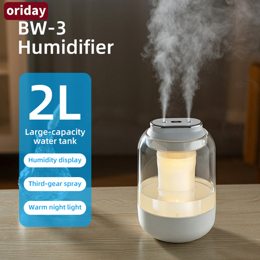 Oriday 雙噴霧加濕器 2L 大容量｜納米霧靜音USB充電｜家用辦公室孕婦嬰兒專用送禮