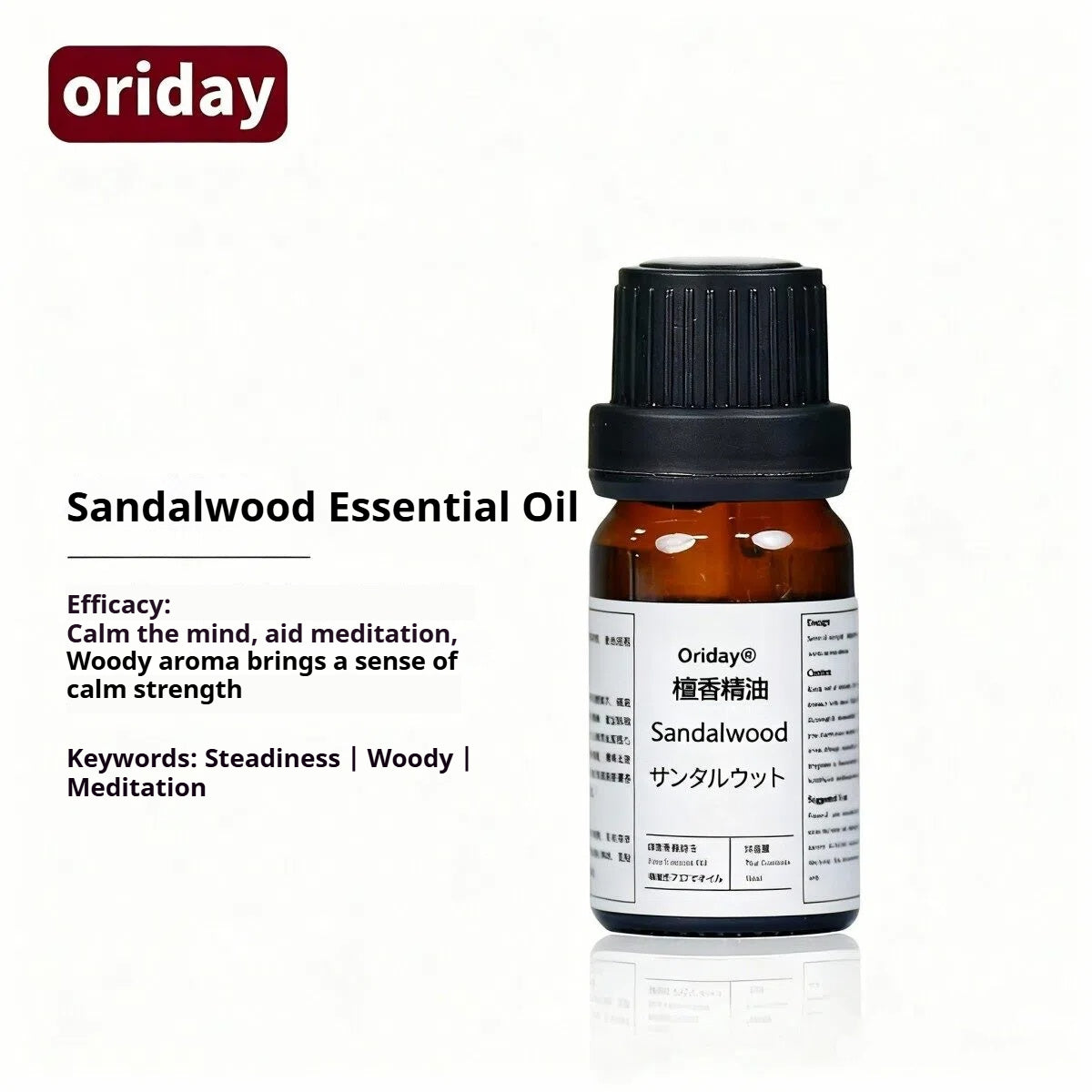 Oriday New Home Fragrance Essential Oil, Natural Plant-Based Essential Oil, Long-Lasting Aroma for Bedroom, Bathroom and Living Room, Air Purifying, 10ml