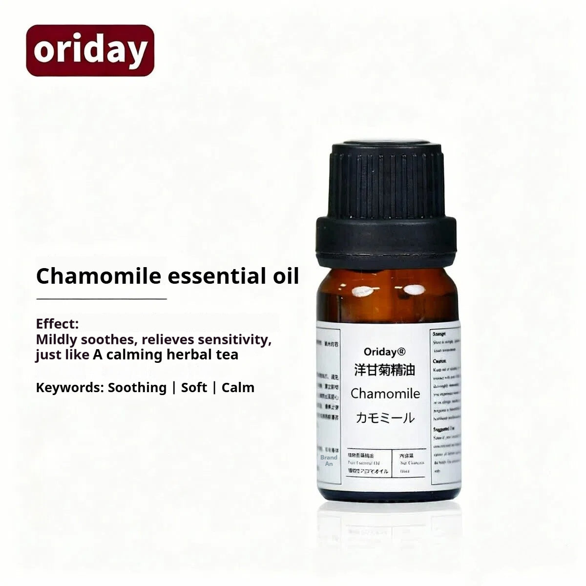 Oriday New Home Fragrance Essential Oil, Natural Plant-Based Essential Oil, Long-Lasting Aroma for Bedroom, Bathroom and Living Room, Air Purifying, 10ml