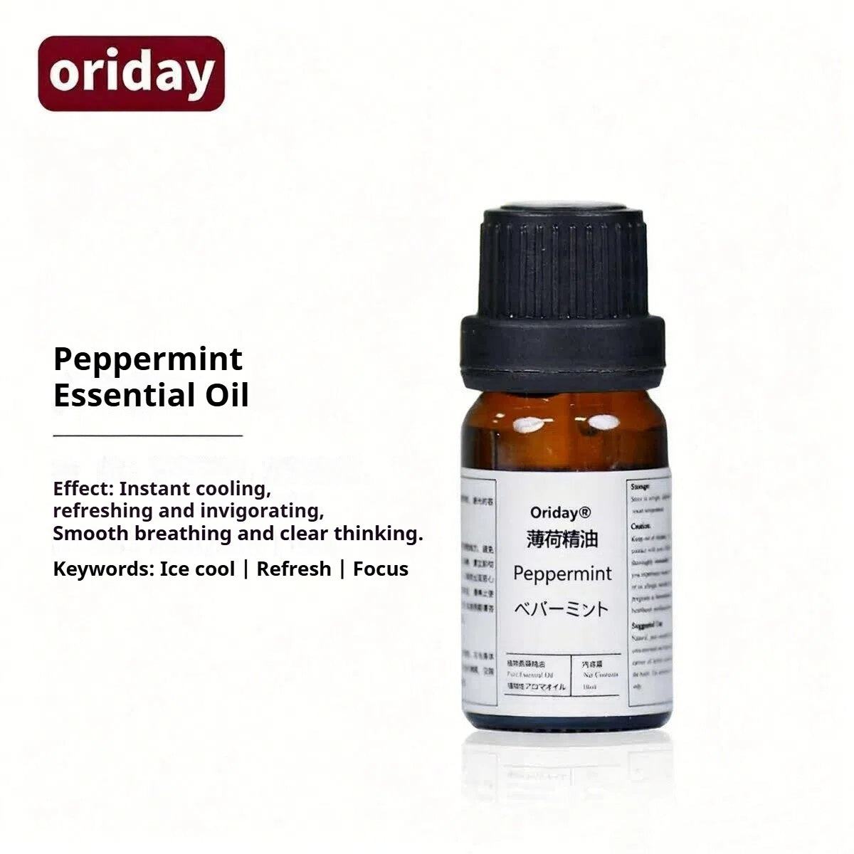 Oriday New Home Fragrance Essential Oil, Natural Plant-Based Essential Oil, Long-Lasting Aroma for Bedroom, Bathroom and Living Room, Air Purifying, 10ml