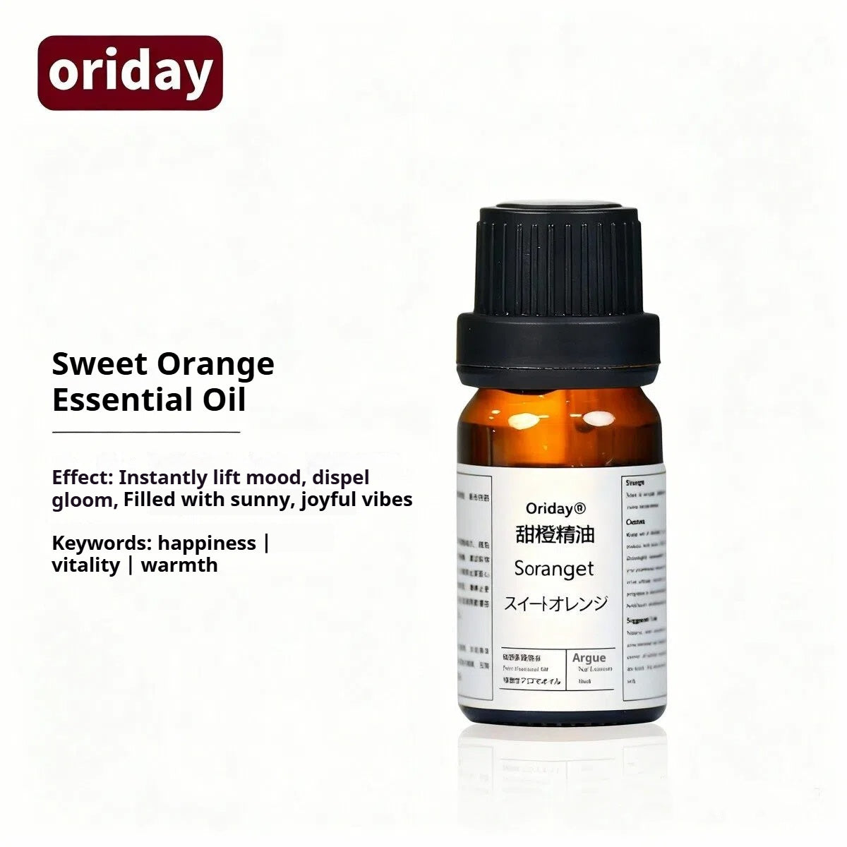 Oriday New Home Fragrance Essential Oil, Natural Plant-Based Essential Oil, Long-Lasting Aroma for Bedroom, Bathroom and Living Room, Air Purifying, 10ml