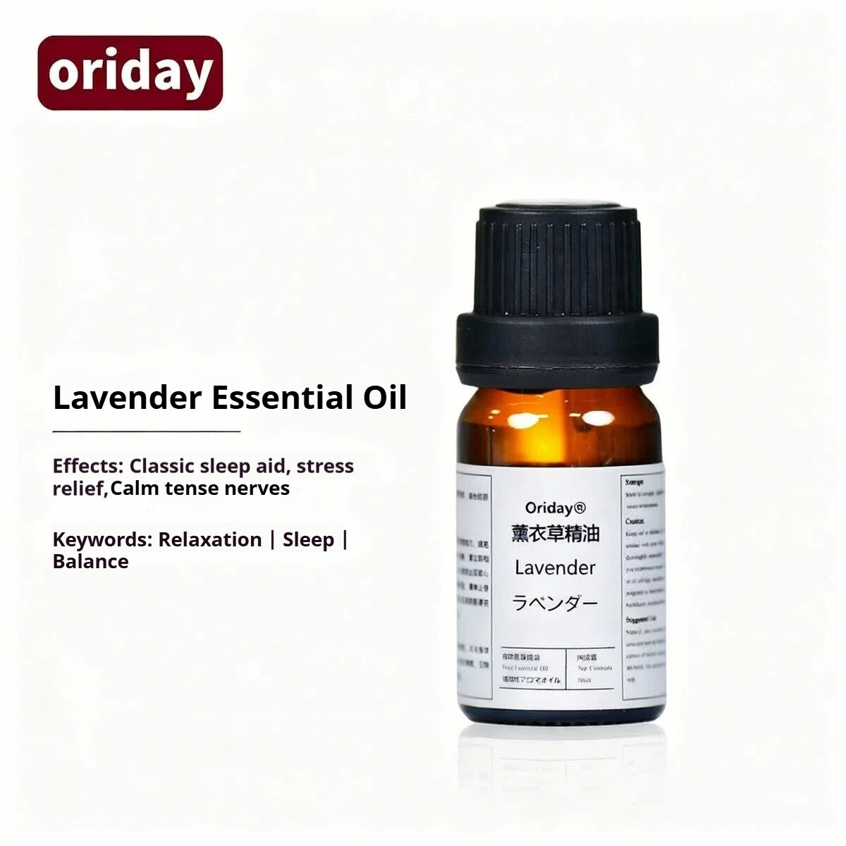 Oriday New Home Fragrance Essential Oil, Natural Plant-Based Essential Oil, Long-Lasting Aroma for Bedroom, Bathroom and Living Room, Air Purifying, 10ml