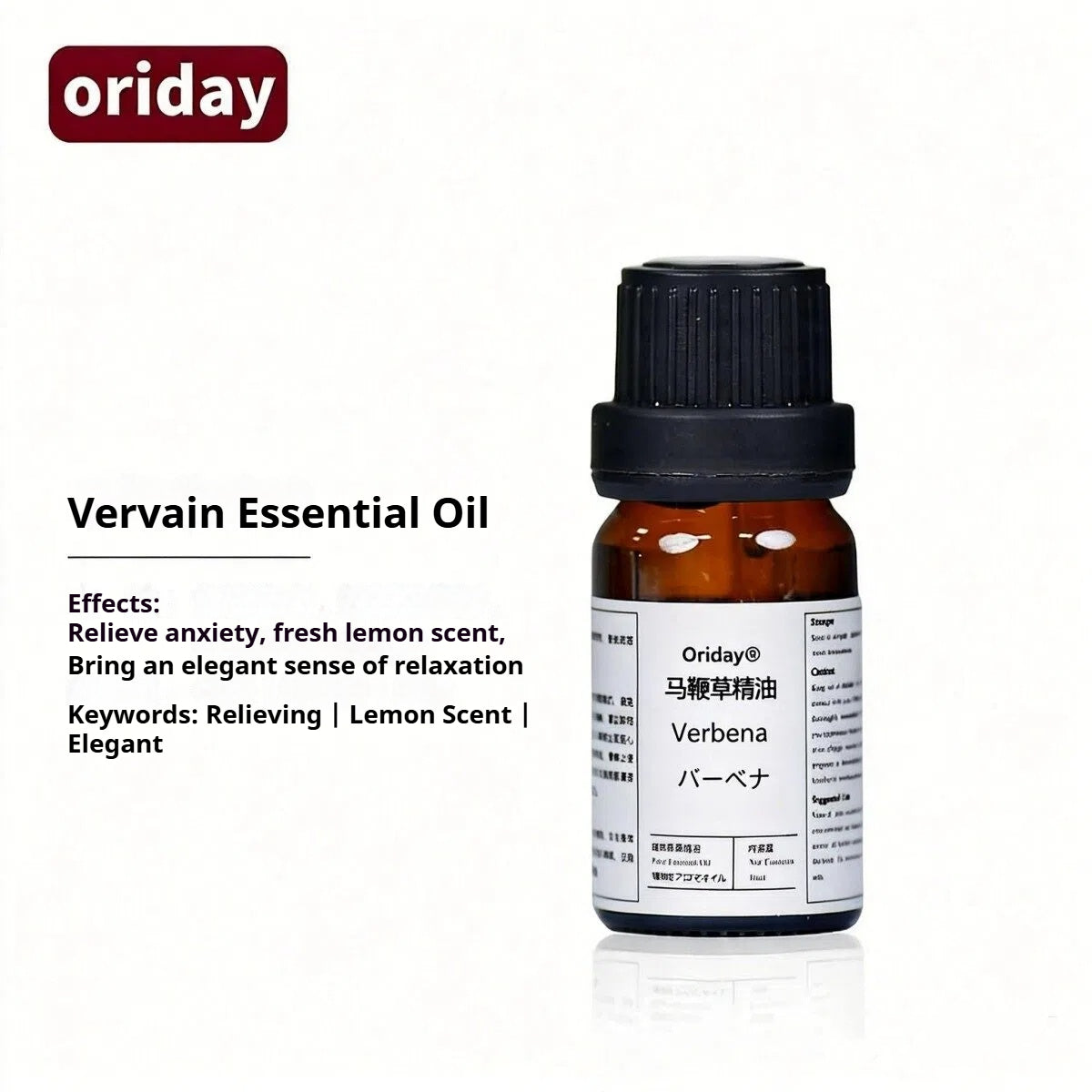 Oriday New Home Fragrance Essential Oil, Natural Plant-Based Essential Oil, Long-Lasting Aroma for Bedroom, Bathroom and Living Room, Air Purifying, 10ml