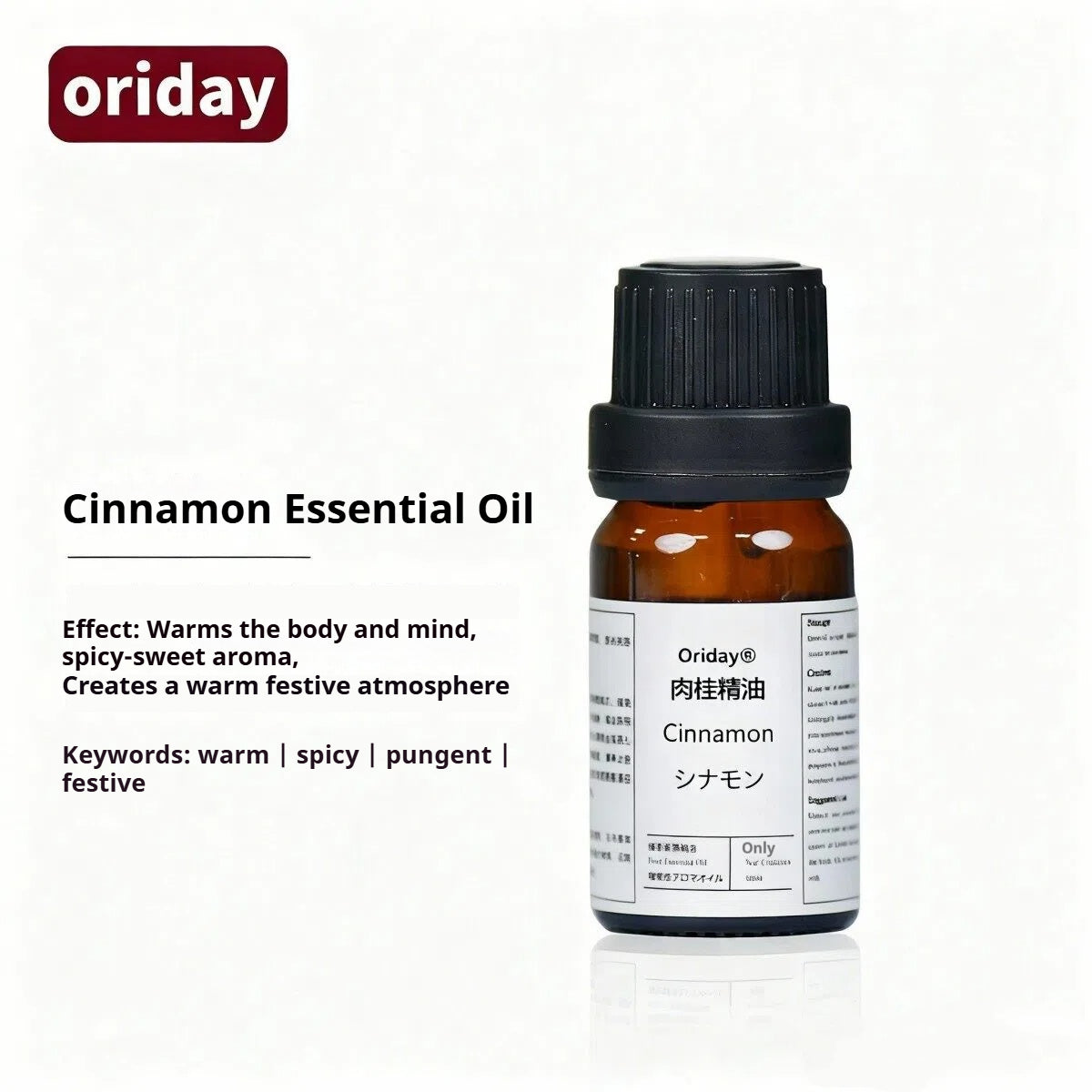 Oriday New Home Fragrance Essential Oil, Natural Plant-Based Essential Oil, Long-Lasting Aroma for Bedroom, Bathroom and Living Room, Air Purifying, 10ml
