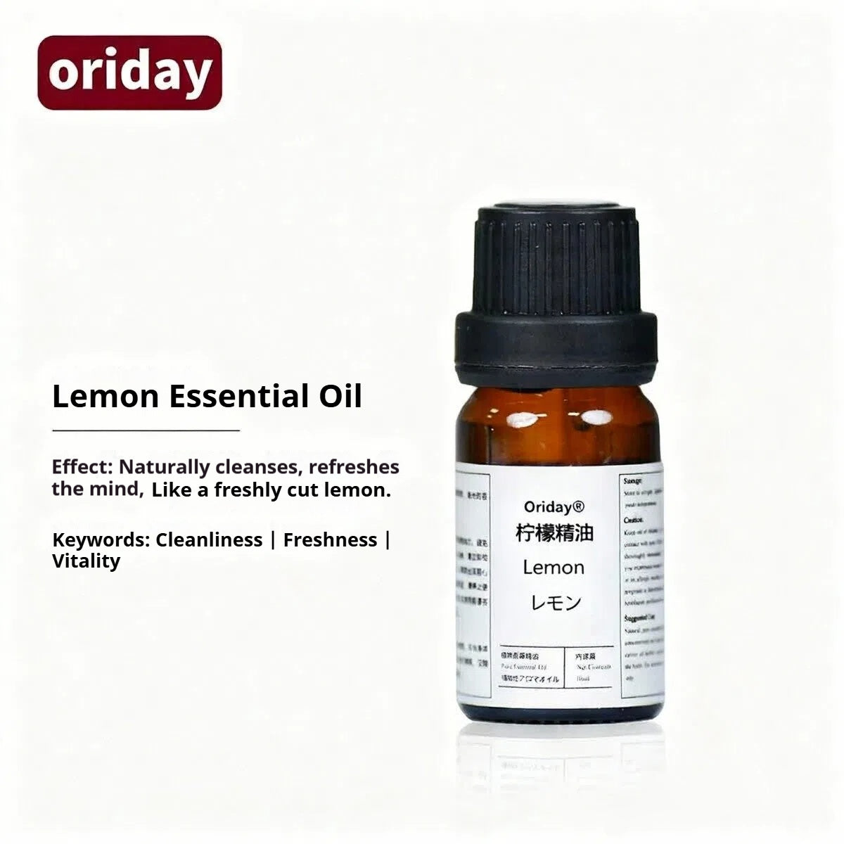 Oriday New Home Fragrance Essential Oil, Natural Plant-Based Essential Oil, Long-Lasting Aroma for Bedroom, Bathroom and Living Room, Air Purifying, 10ml