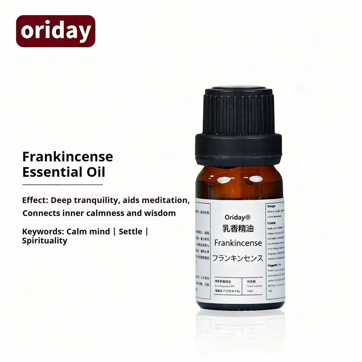 Oriday New Home Fragrance Essential Oil, Natural Plant-Based Essential Oil, Long-Lasting Aroma for Bedroom, Bathroom and Living Room, Air Purifying, 10ml